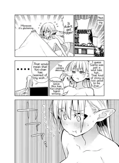 Kawakami Masaki Futanari No Elf English Nhentai Hentai Doujinshi