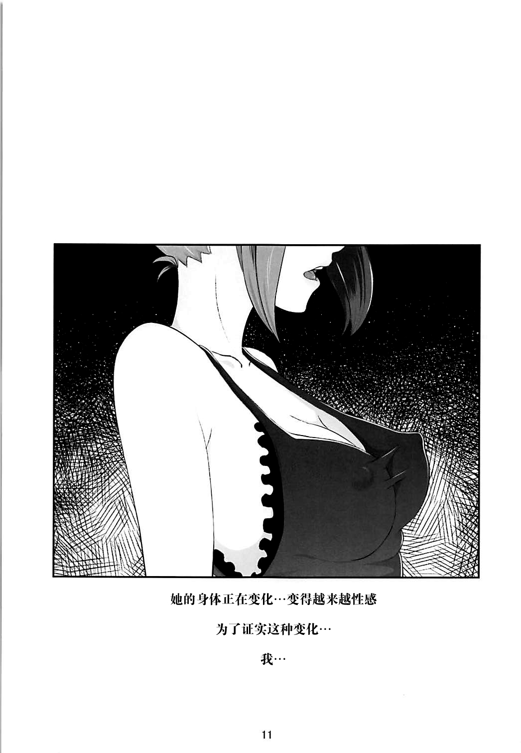 MyReadingManga - MRM - <b>Yaoi</b>, Bara <b>Manga</b>, <b>Yaoi</b> Anime, Gay Movie and Doujinsh...