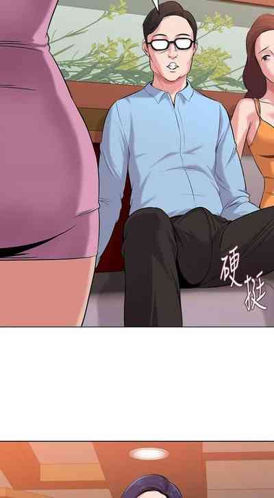 Ko Sonjak Hodot My Teacher Ch English Manhwa Pdf Nhentai Hentai Doujinshi And Manga