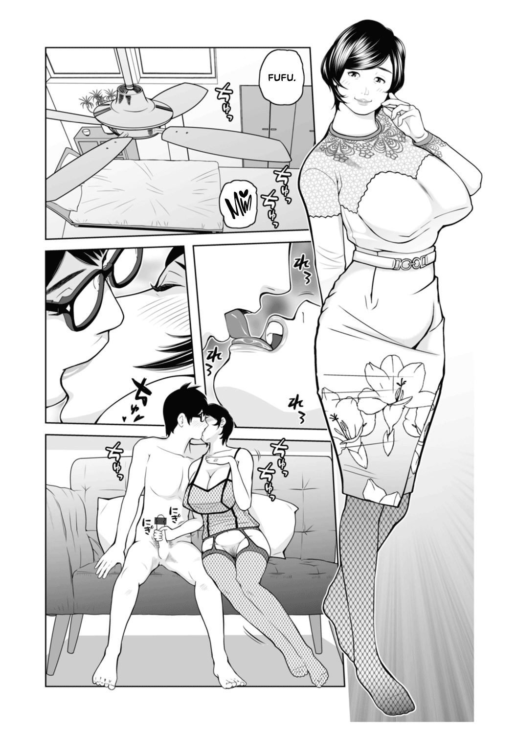 nhentai : Free Hentai Manga, Doujinshi and Comics Online! 