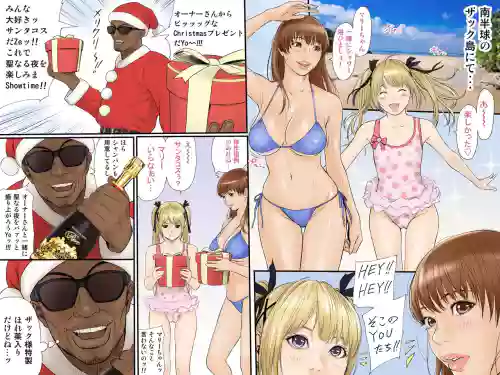 redlight hentai Group redlight » nhentai: hentai doujinshi and manga