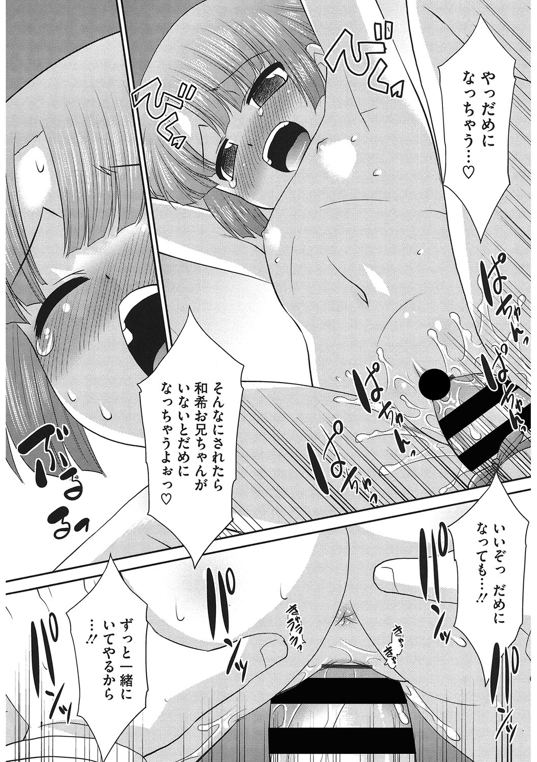 nhentai : Free Hentai Manga, Doujinshi and Comics Online! 