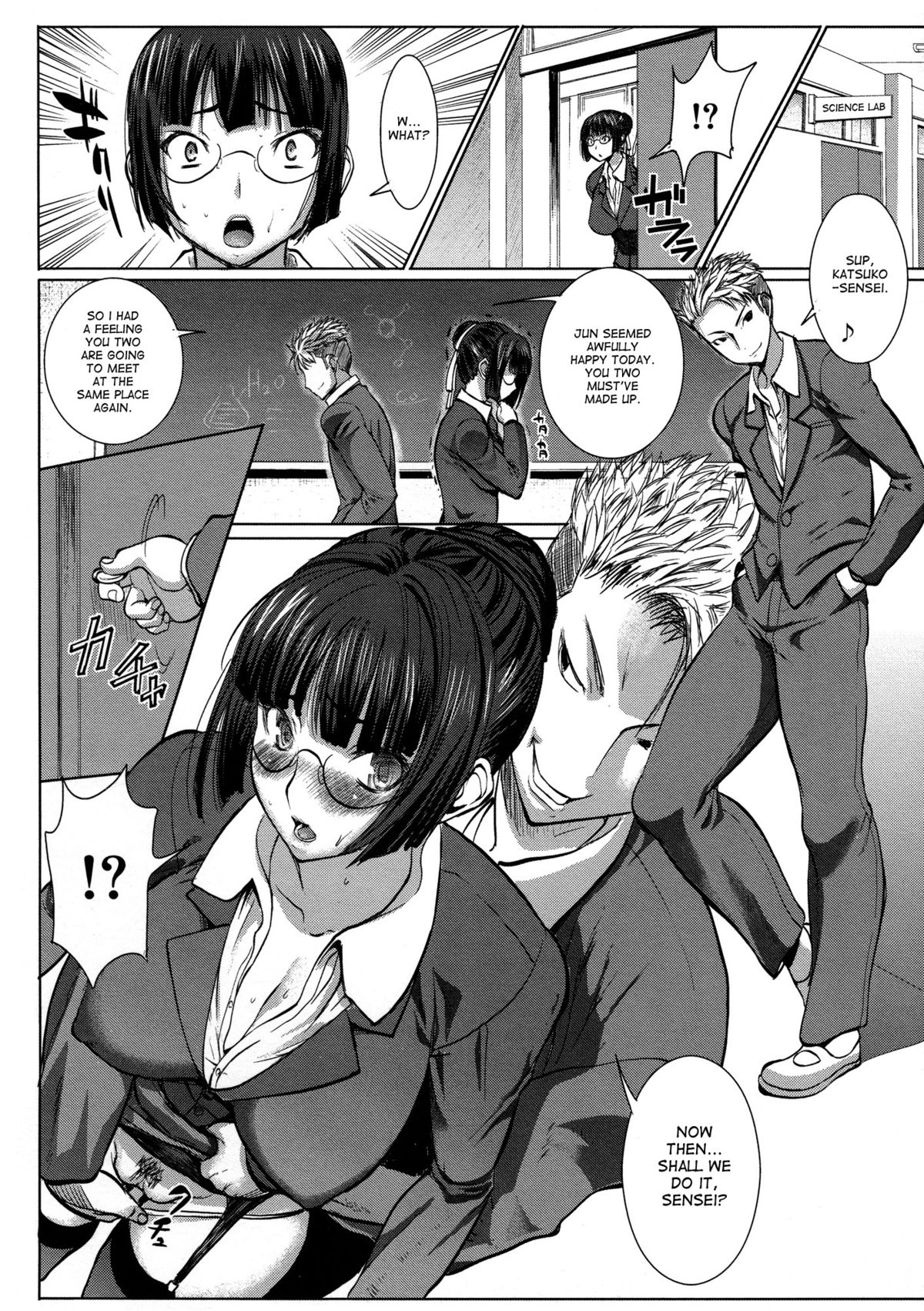 IMHentai - Hentai Manga, Doujinshi & Porn Comics*