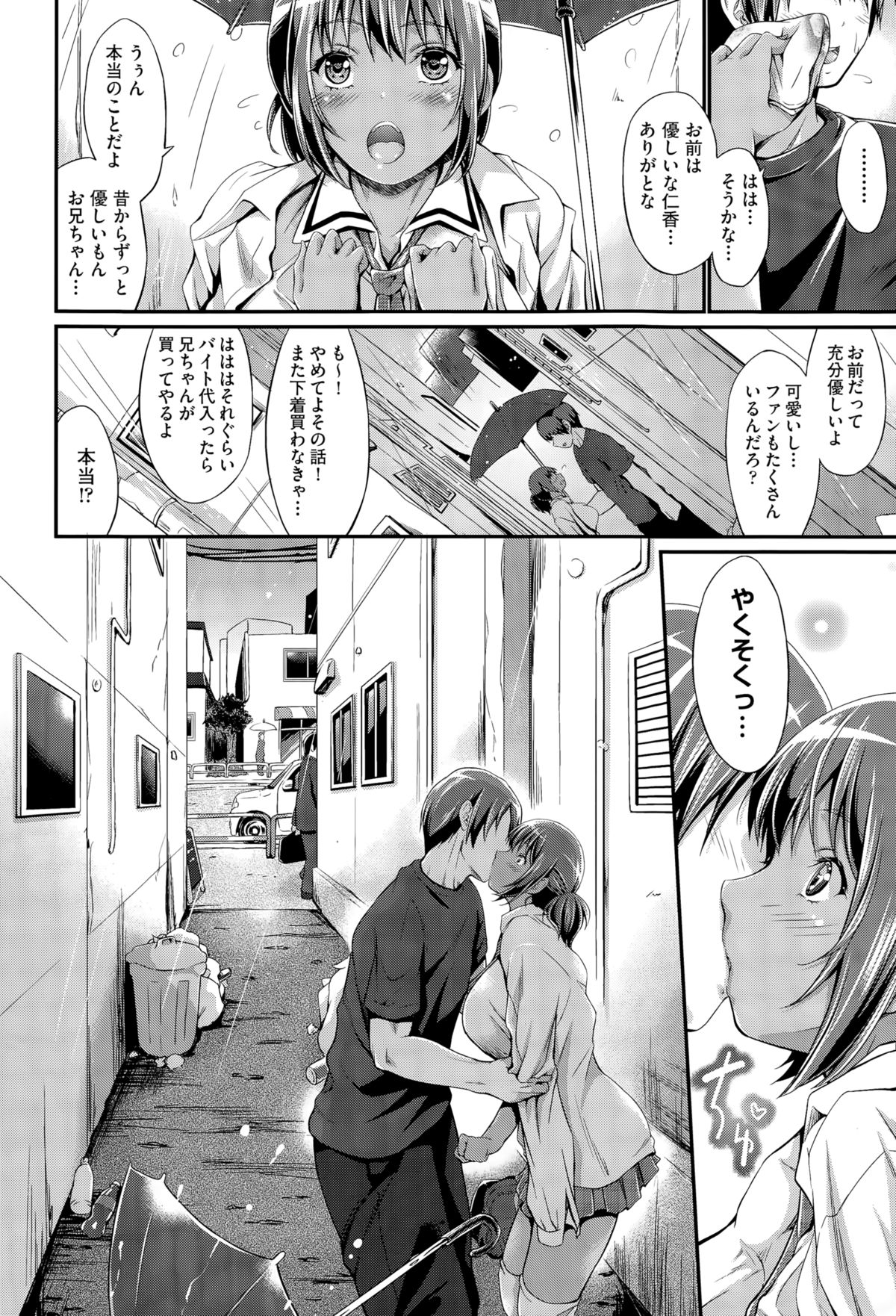 MyReadingManga - MRM - <b>Yaoi</b>, Bara <b>Manga</b>, <b>Yaoi</b> Anime, Gay Movie and Doujinsh...